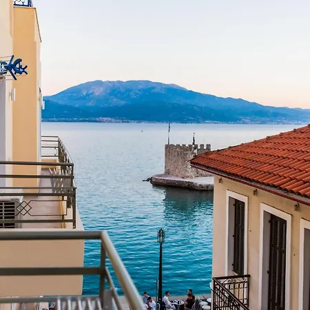 Vip Lepanto Castle Suites Nafpaktos Extérieur photo